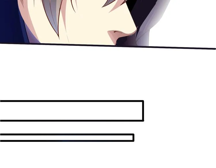 第49话 40米大斧！ 第79页