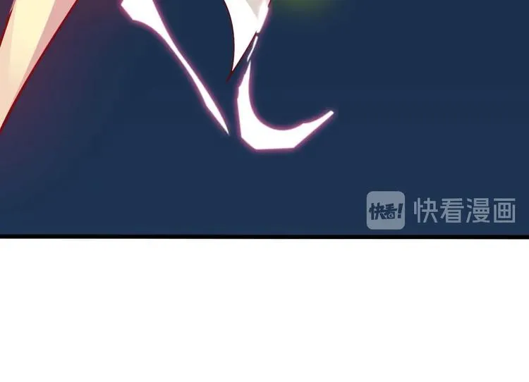 第50话 拉我入伙？ 第21页