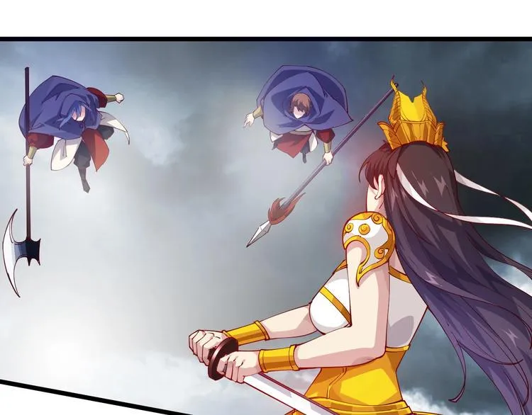第50话 拉我入伙？ 第37页