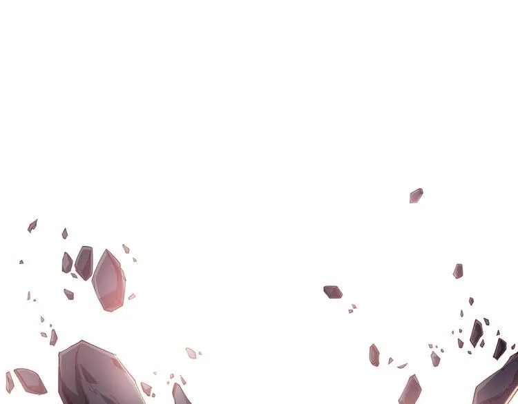 第50话 拉我入伙？ 第54页
