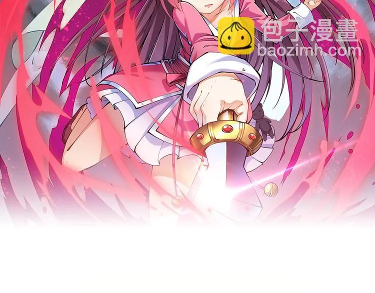 第51话 决心！ 第2页