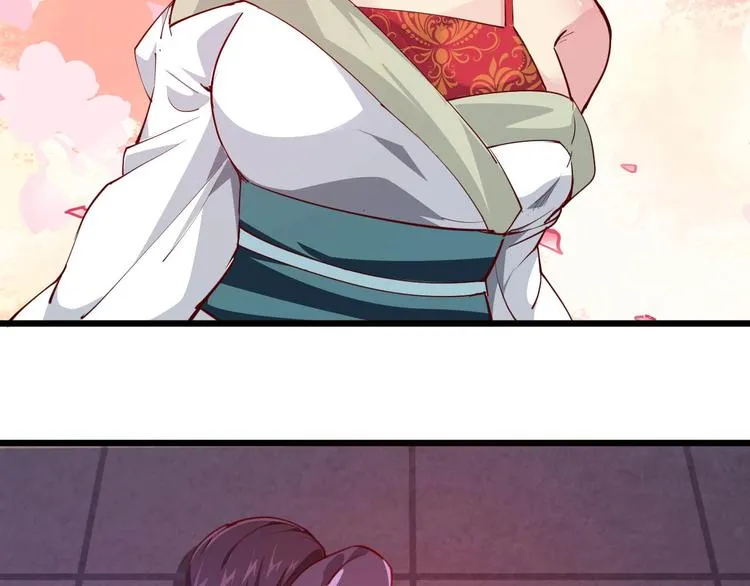 第53话 行侠仗义！ 第21页