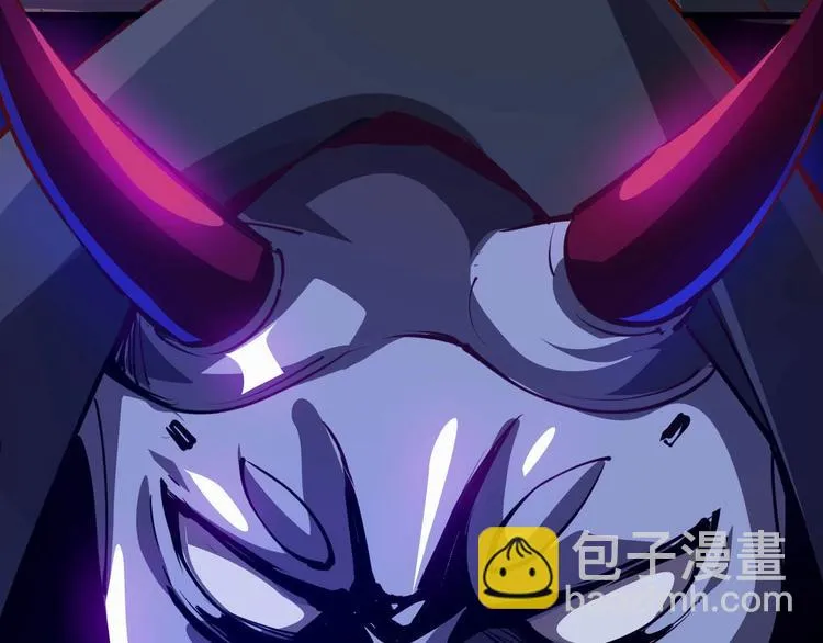 第53话 行侠仗义！ 第37页