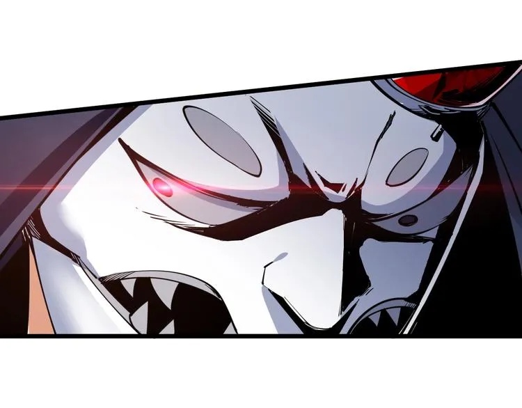 第53话 行侠仗义！ 第69页