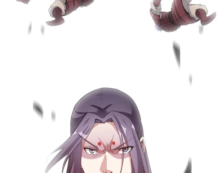 第54话 作恶的下场！ 第14页