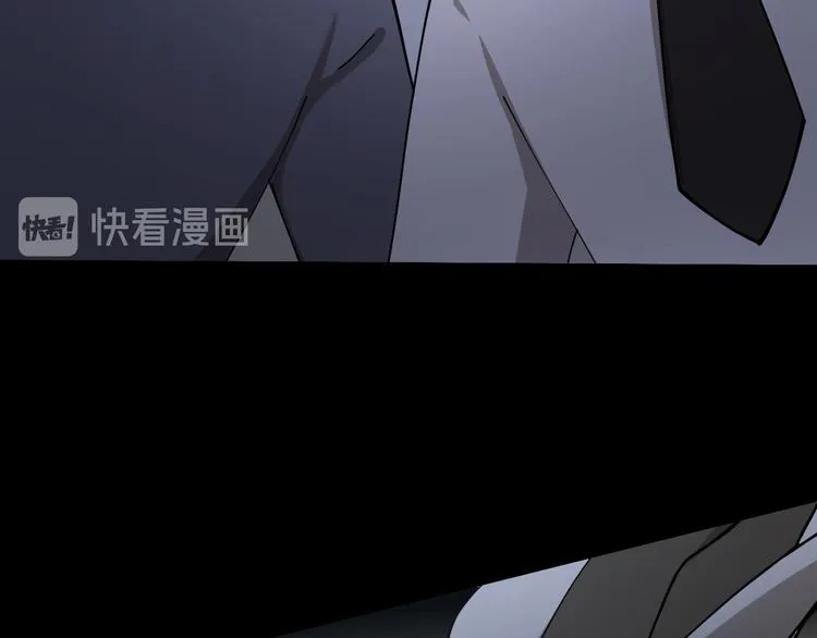 第13话 想入非非 第59页