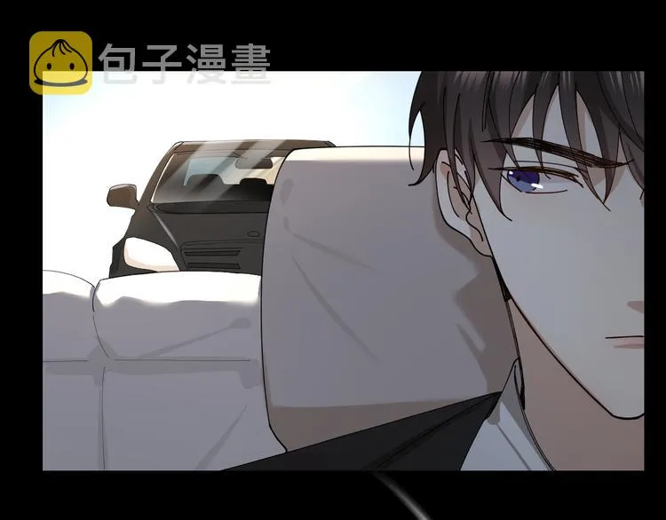 第12话 我想要你 第8页