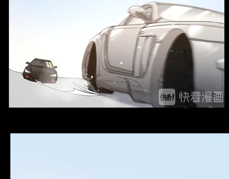 第12话 我想要你 第10页