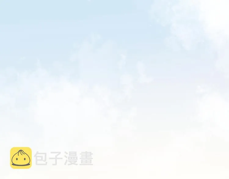第12话 我想要你 第28页