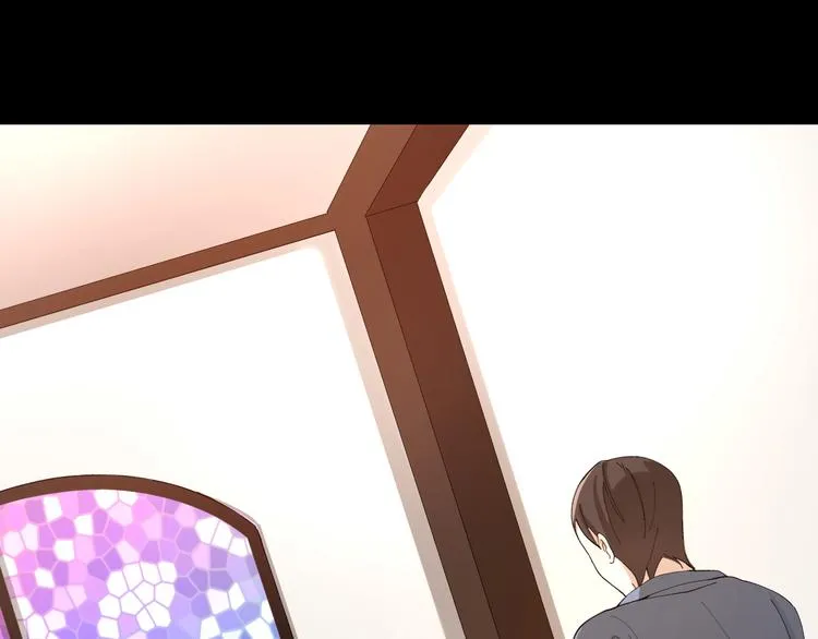 第11话 罪恶的房间 第4页