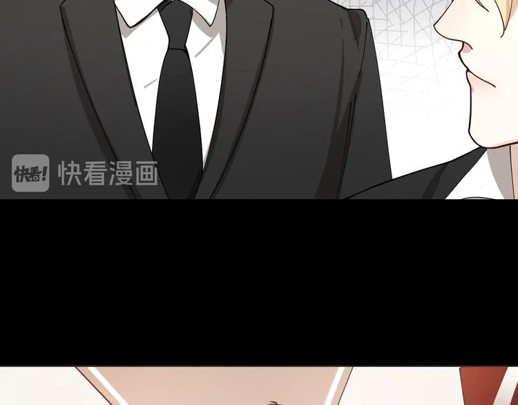 第11话 罪恶的房间 第22页