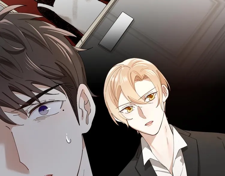 第11话 罪恶的房间 第26页