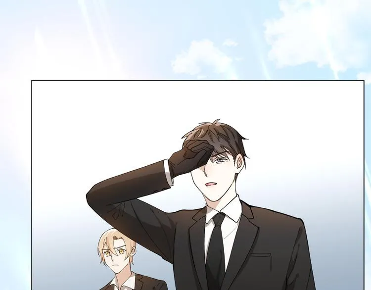 第11话 罪恶的房间 第32页