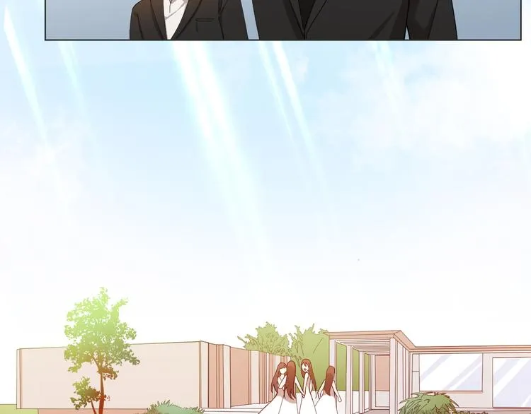 第11话 罪恶的房间 第33页
