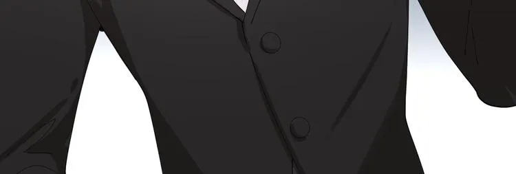 第11话 罪恶的房间 第51页