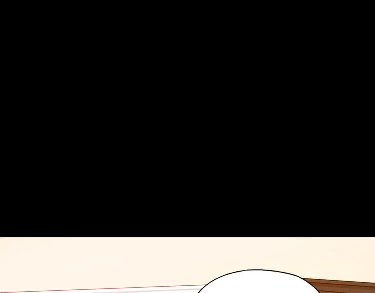 第11话 罪恶的房间 第53页