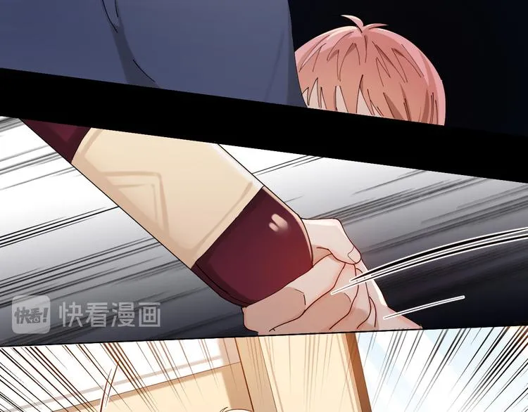 第11话 罪恶的房间 第59页