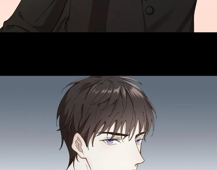 第11话 罪恶的房间 第79页