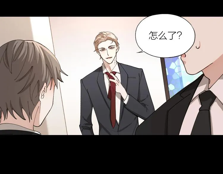 第10话 诱人的少年 第36页