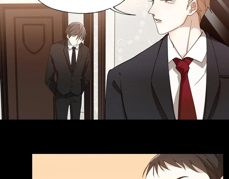第10话 诱人的少年 第47页