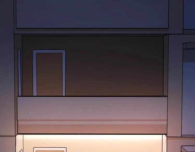 第6话 今晚别走好吗 第7页