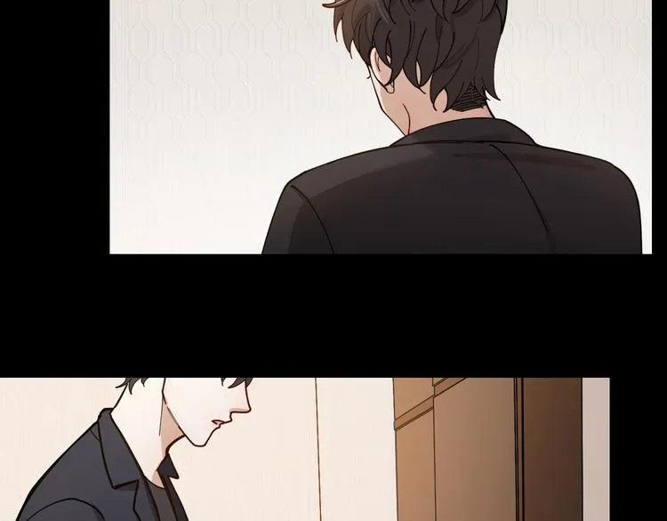 第6话 今晚别走好吗 第14页