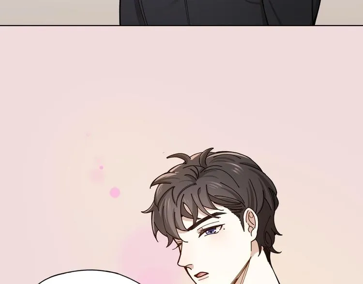 第6话 今晚别走好吗 第56页