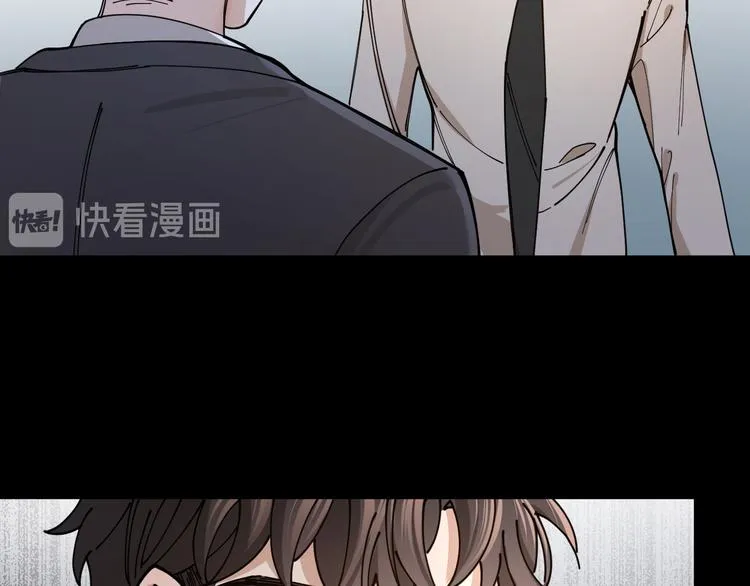 第5话 丑闻爆出 第15页