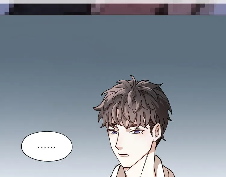 第5话 丑闻爆出 第54页