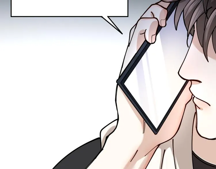 第5话 丑闻爆出 第58页
