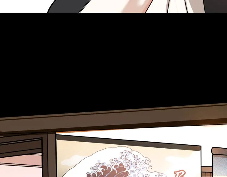 第5话 丑闻爆出 第59页