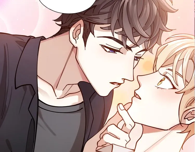 第5话 丑闻爆出 第67页