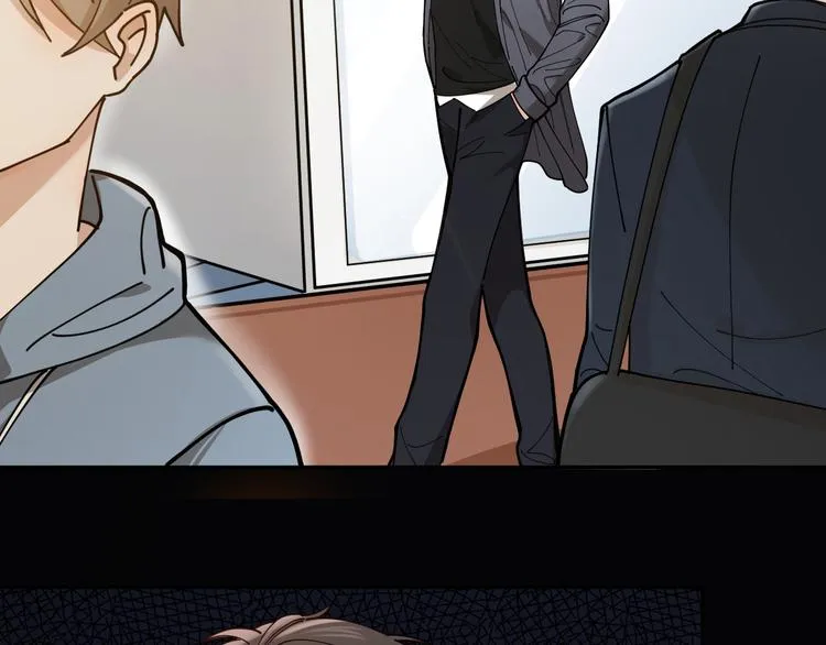 第4话 你是在谈恋爱吗？ 第5页