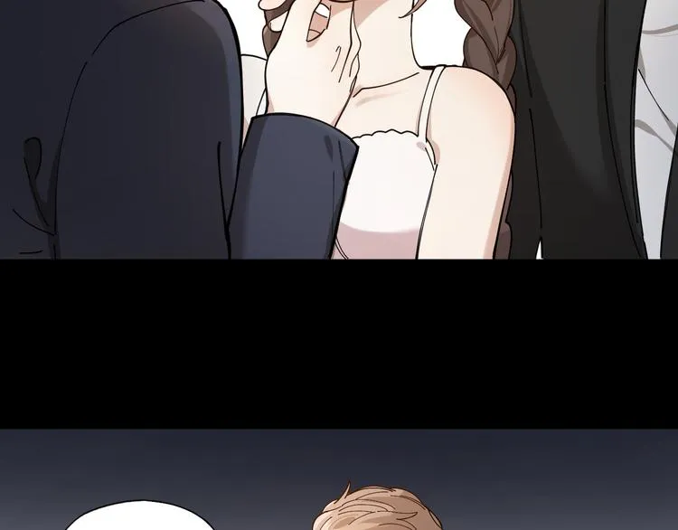 第4话 你是在谈恋爱吗？ 第45页