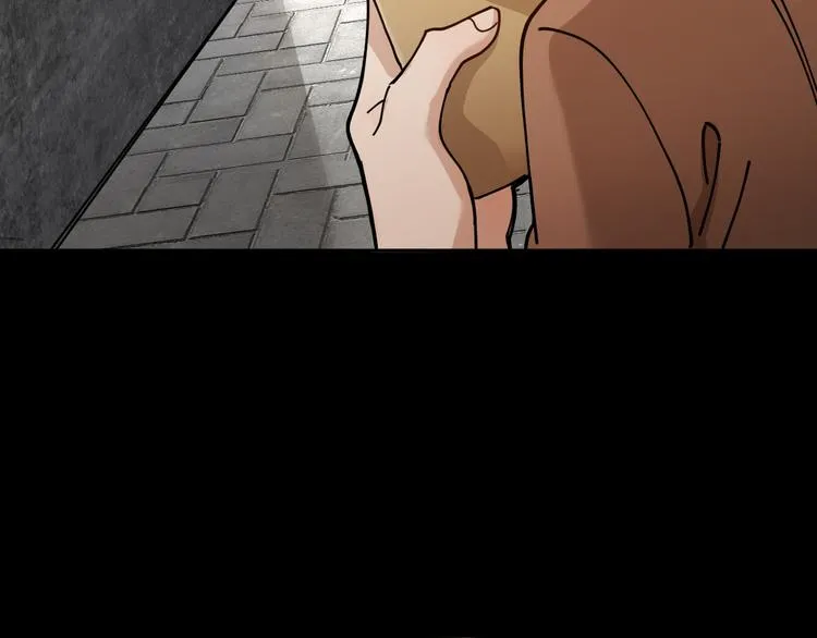 第4话 你是在谈恋爱吗？ 第60页