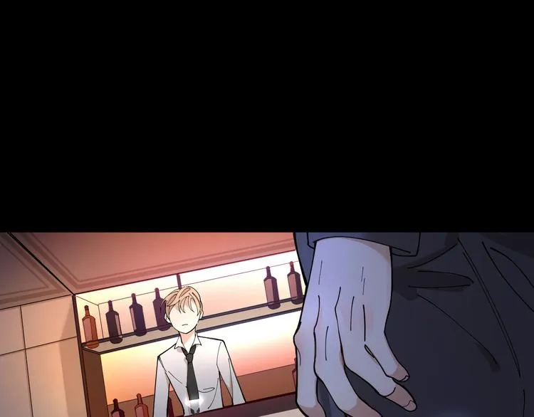 第4话 你是在谈恋爱吗？ 第77页