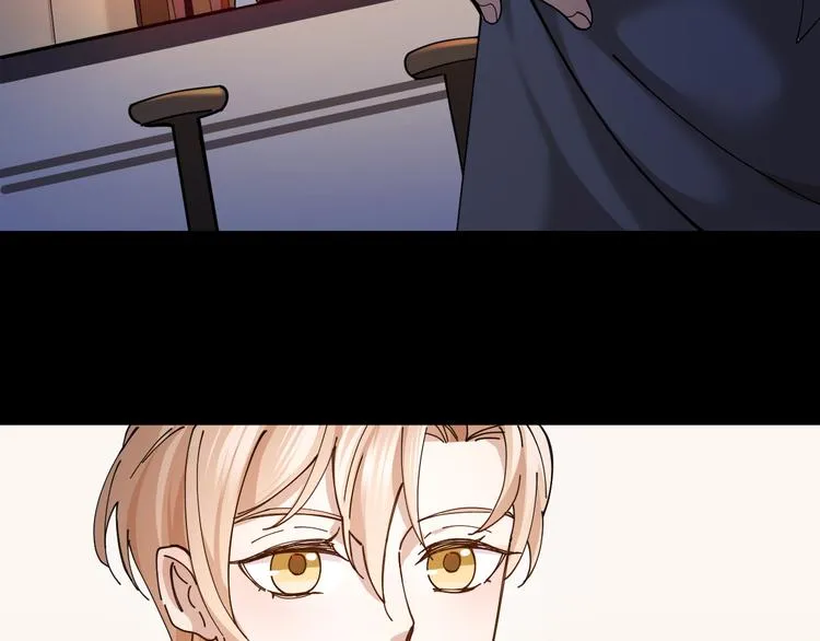 第4话 你是在谈恋爱吗？ 第78页