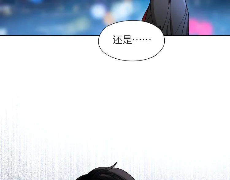 第3话 浴室对峙 第64页