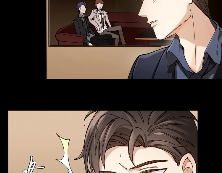 第2话 假戏真做 第28页