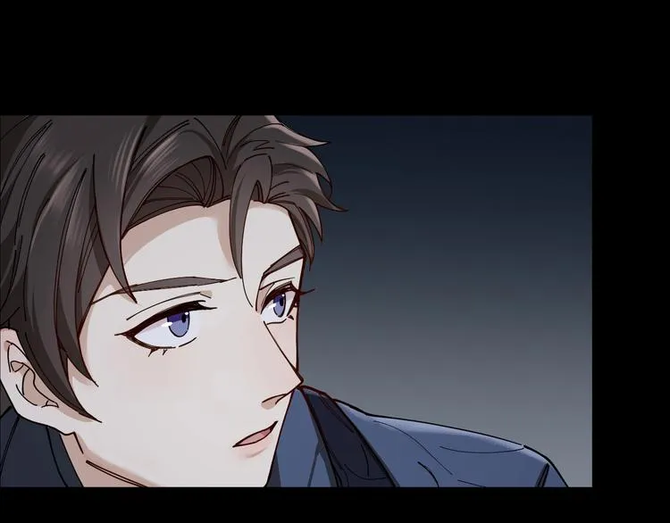第2话 假戏真做 第57页