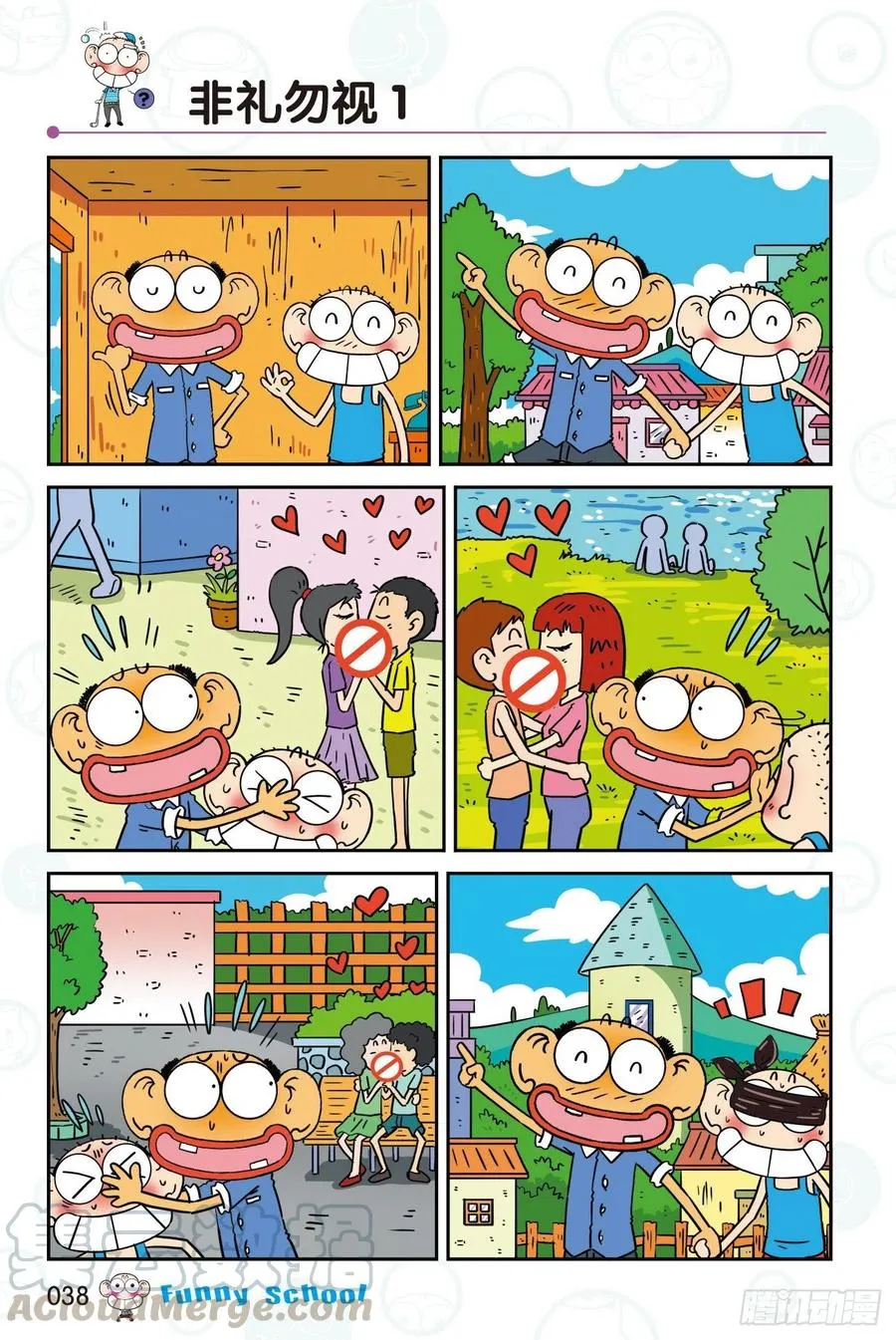 296 第2页