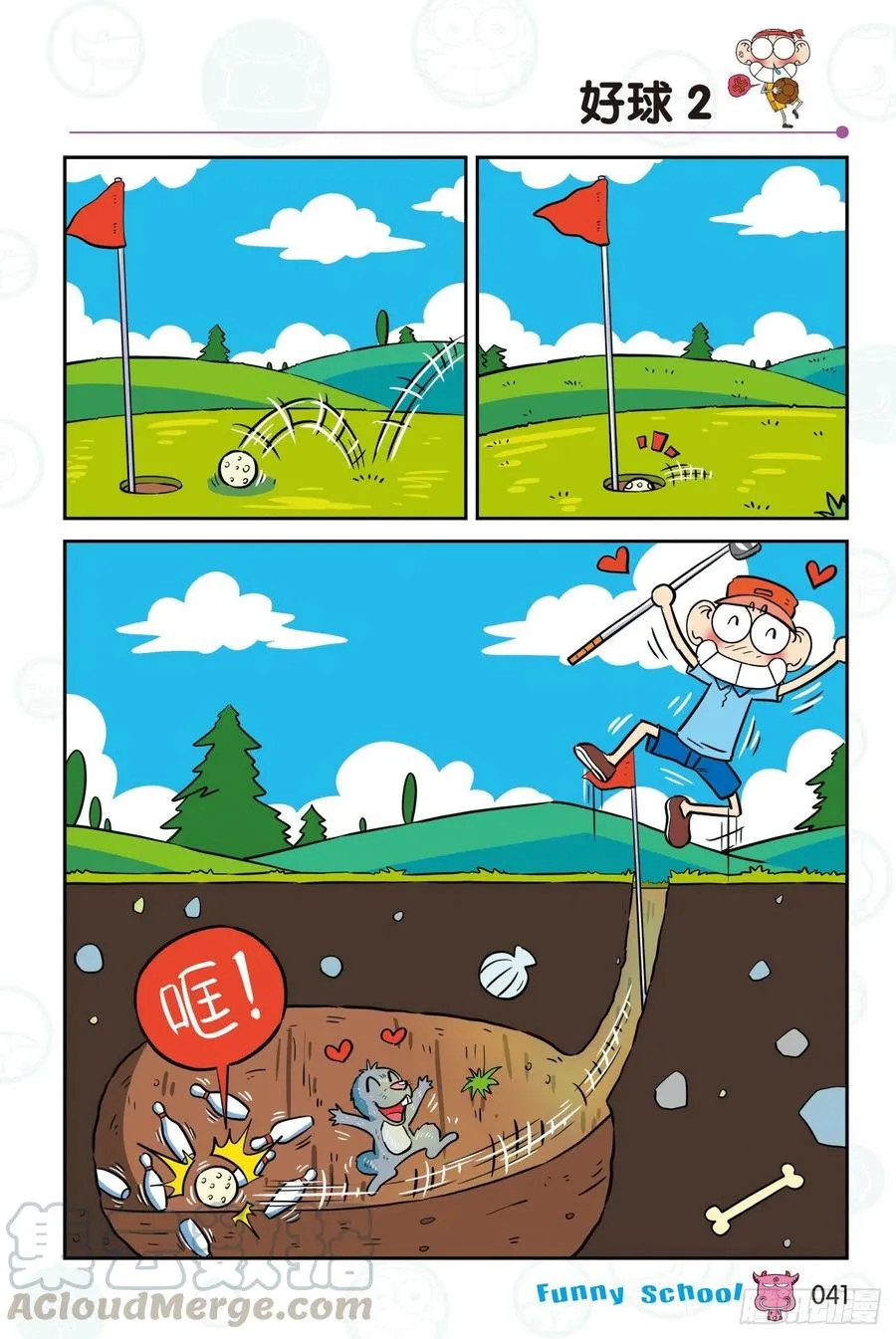 296 第5页
