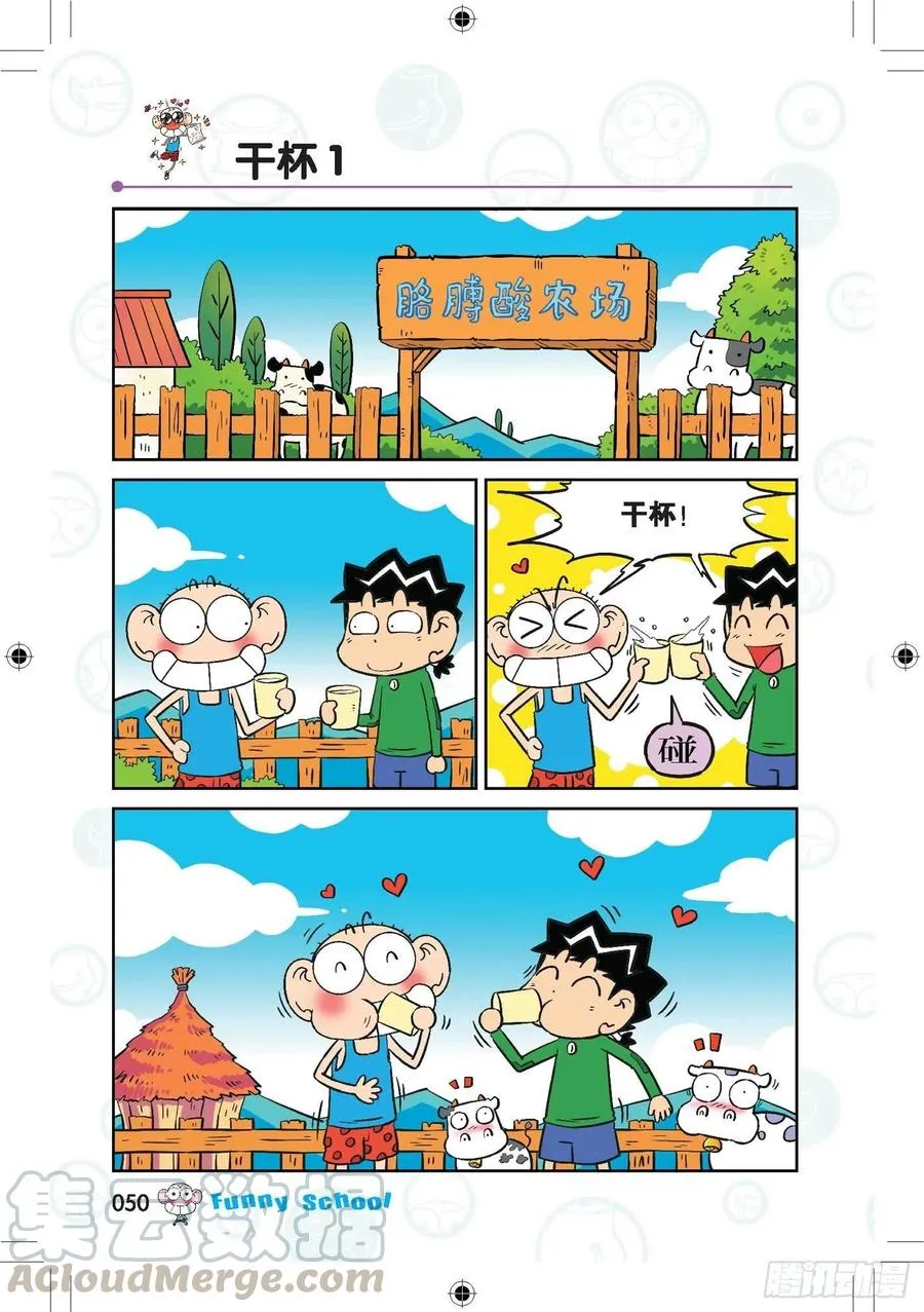 289 第1页