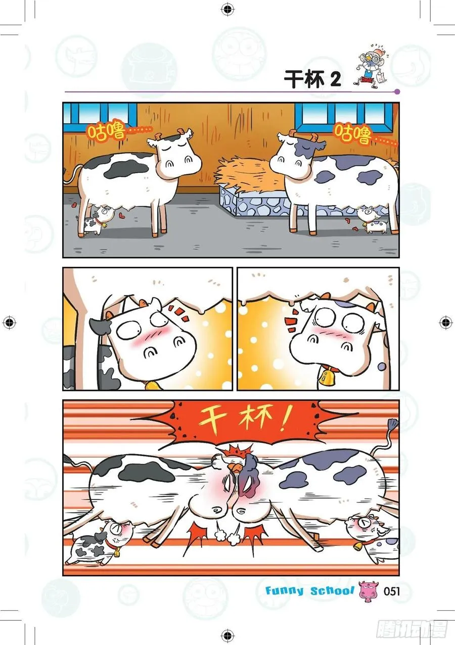 289 第2页