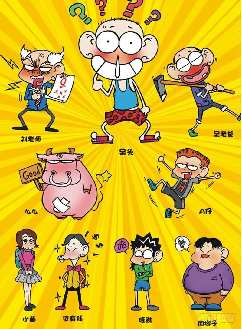 第5章 第22页