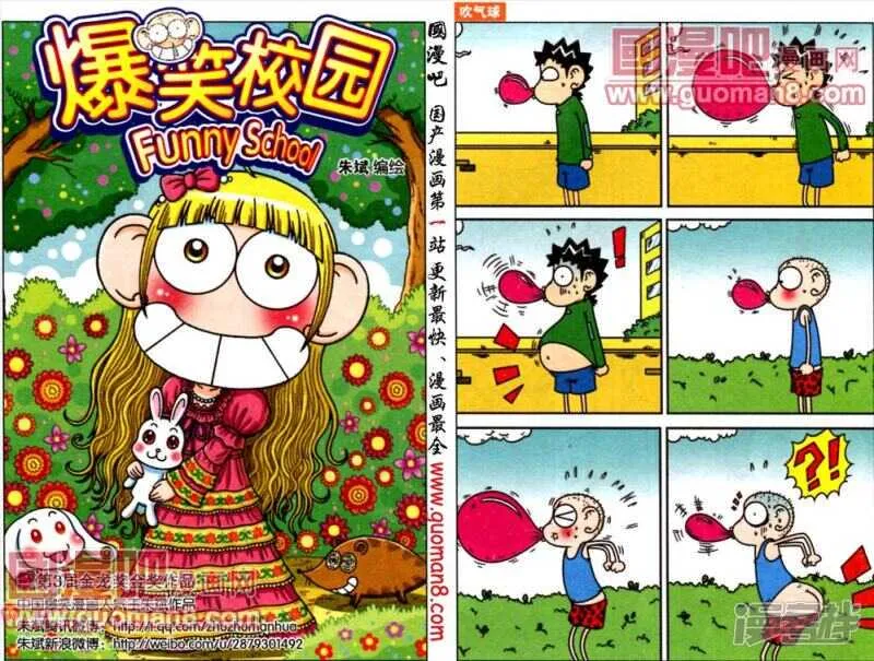 第46章 第1页