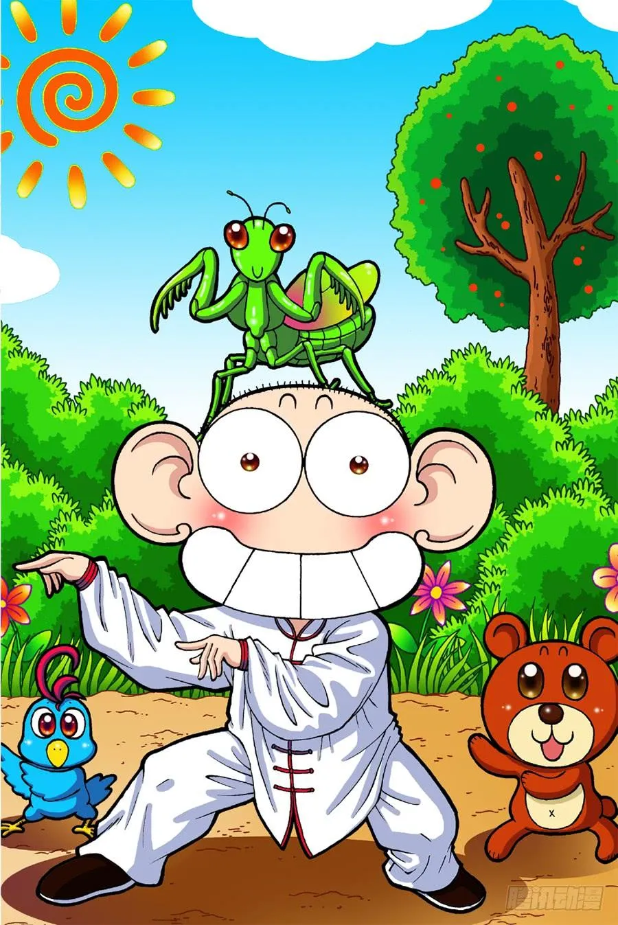 第196章 第18页