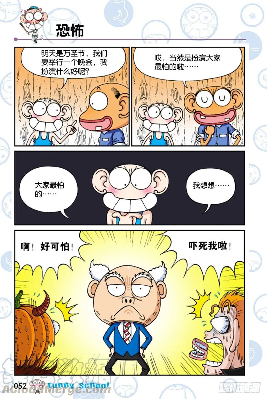 第209章 第1页
