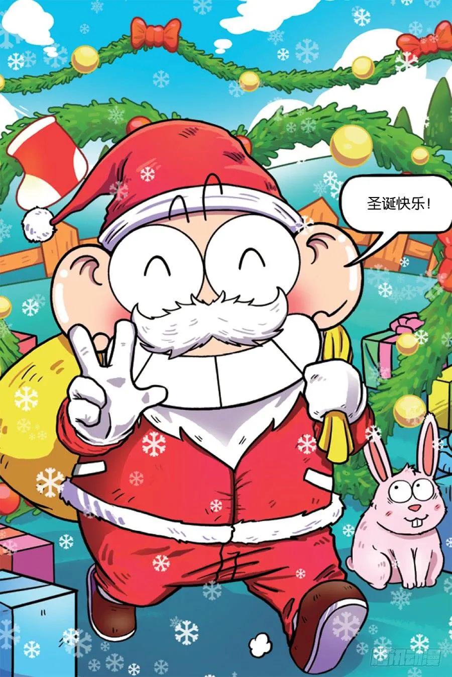 第209章 第12页