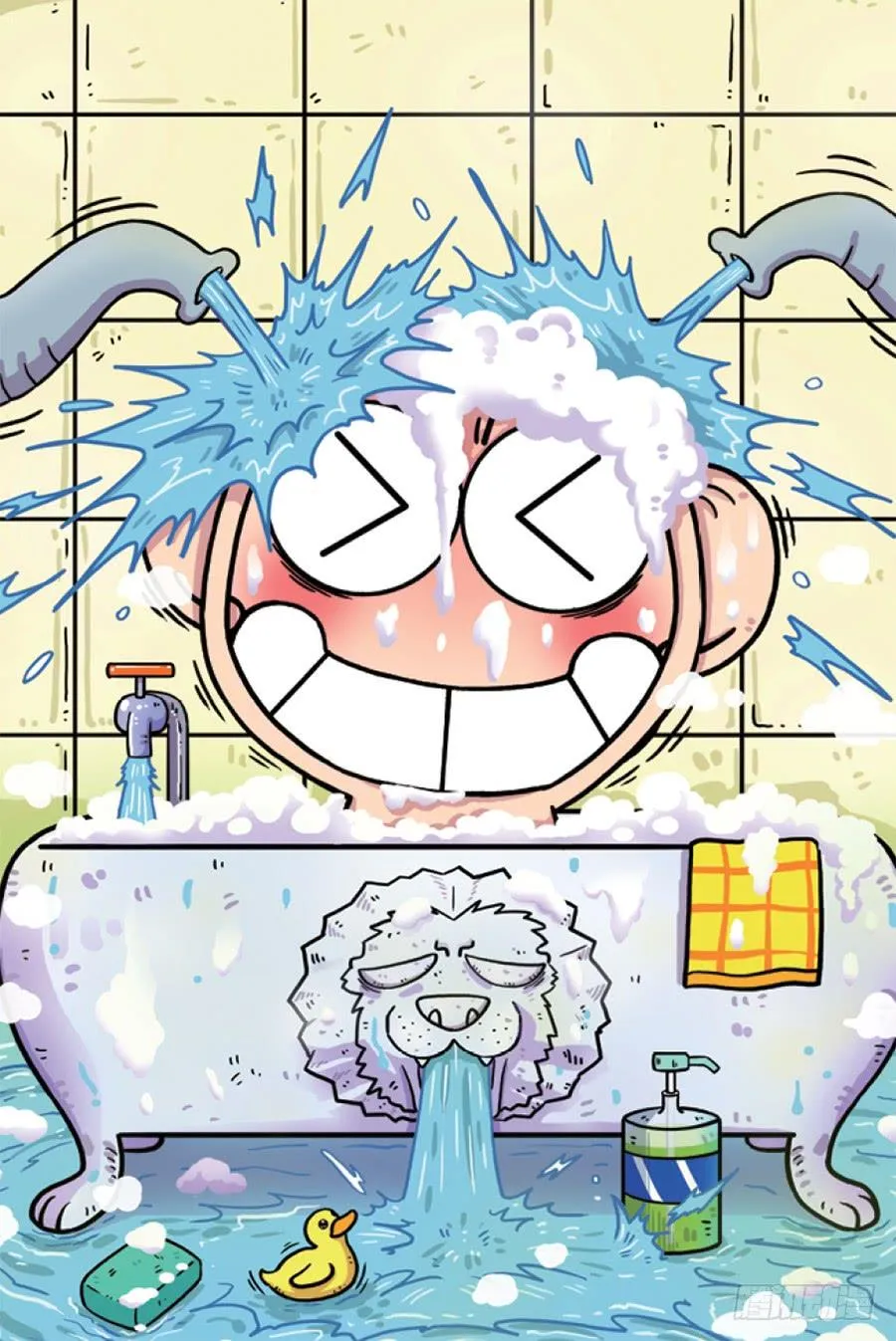 第211章 第12页